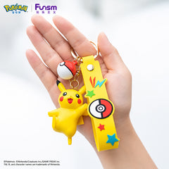 Funism Pokemon Pikachu Vinyl Keychain
