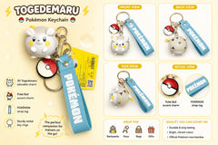 Take your favorite Electric-type Pokémon wherever you go with this adorable Togedemaru 3D Keychain! Featuring a detailed, round Togedemaru character charm with vibrant colors and a cheerful expression, this collectible accessory is perfect for Pokémon Trainers and fans alike.
The keychain includes a classic Poké Ball accent charm and a durable blue Pokémon wrist strap, making it easy to attach to keys, backpacks, purses, luggage, or display collections. Crafted from soft-touch PVC material, the 3D Togedema