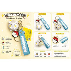 Take your favorite Electric-type Pokémon wherever you go with this adorable Togedemaru 3D Keychain! Featuring a detailed, round Togedemaru character charm with vibrant colors and a cheerful expression, this collectible accessory is perfect for Pokémon Trainers and fans alike.
The keychain includes a classic Poké Ball accent charm and a durable blue Pokémon wrist strap, making it easy to attach to keys, backpacks, purses, luggage, or display collections. Crafted from soft-touch PVC material, the 3D Togedema