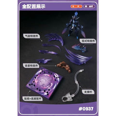 Blokees Pokemon Classic Version-L Ceruledge Plastic Model Kit
