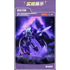 Blokees Pokemon Classic Version-L Ceruledge Plastic Model Kit