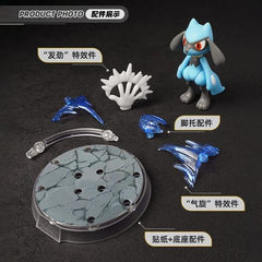 Blokees Pokemon Classic Version-S Riolu Plastic Model Kit