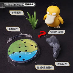 Blokees Pokemon Classic Version-S Psyduck Plastic Model Kit