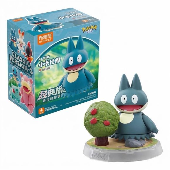 <p>Add the lovable Big Eater Pokémon to your collection with the <strong>Blokees Pokémon Classic Edition Munchlax Figure</strong>!</p>
<p>This officially licensed Pokémon collectible recreates <strong>Munchlax</strong> in Blokees' stylized figure format, capturing its round body, playful expression, and instantly recognizable blue-and-cream design.</p>
<p>Part of the <strong>Classic Edition</strong> series, Munchlax features articulated joints for simple posing and is designed as a compact display figure