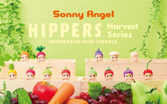 Sonny Angel Hippers Harvest Series Figure Blind Box AUTHENTIC - 1 Random
