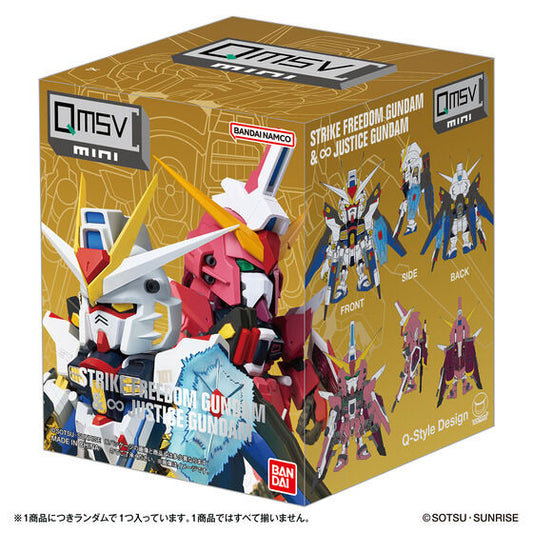 A new assortment featuring Strike Freedom Gundam and Infinite Justice Gundam from QMSV is now available! In addition to the original colors, there are also versions with original color schemes from the same series, and two secret color variations. It comes in a blind box package, so you won't know which one you get until you open it.
Every blind box includes one randomly selected mini figure, adding an element of surprise to every unboxing. With multiple variations to collect - including potential rare or