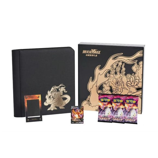 Celebrate Charizard with the Pokémon TCG Simplified Chinese Charizard VMAX Collection Set Gift Box, a premium collector-focused release featuring an exclusive Charizard VMAX promo card and a full assortment of Charizard-themed display and storage accessories.
The centerpiece of the set is the Charizard VMAX Special Illustration Foil Promo Card, produced using the same printing technique used for HR-rarity cards and featuring a distinctive rainbow-like foil finish. The set also includes a large black Chariz