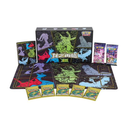 <p>Celebrate the return of Dragon-type Pokémon with the <strong>Pokémon TCG Simplified Chinese Dragon Return Advanced Gift Box - Rayquaza</strong>!</p>
<p>This premium collector set features <strong>Rayquaza</strong> and was released as part of the <strong>Dragon Return</strong> product line for the Mainland China Pokémon TCG.</p>
<p>The box includes a generous selection of Dragon Return and Nine Colors Gathering booster packs, along with premium Rayquaza-themed accessories designed for both play and coll