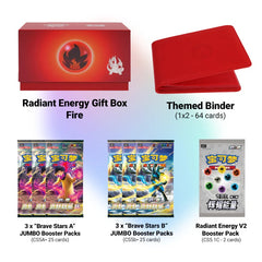 Sealed and New condition.
Includes:
1 "Radiant Energy" theme promo pack CS5.1 (including 2 random cards)
1 Fire-themed leather card binder
6 TOTAL JUMBO Booster Packs of: CS5a Brave Stars A x3 Packs and CS5b Brave Stars B (25 card per pack)
1 Fire-themed card storage box (including 2 partitions)