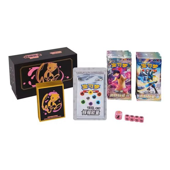 Pokemon TCG Chinese Mew Radiant Energy Gift Elite Trainer Box Sealed Limited