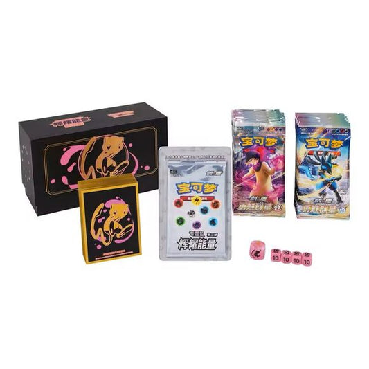 The Mew Radiant Energy Gift Box resembles the Pokémon English Elite Trainer Boxes. Additionally, it contains 30 Brave Stars slim booster packs, the Radiant Energy Promo Pack (CS5.1), and features a Mew theme.
Brave Stars (Chinese: 勇魅群星) combines various Sword and Shield sets, such as Time Gazer, Battle Region, Space Juggler, and VSTAR Universe. Furthermore, this set includes exclusive art from the Pokémon GO series, which redesigned their cards due to licensing restrictions in China. Additionally, the desi