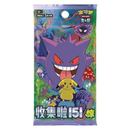 1x Pokemon Simplified Chinese 151C 3.0 Surprise Slim Booster pack
5 Cards/Pack