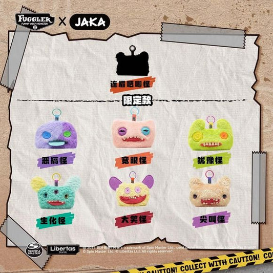 ZURU Fuggler x JAKA pendant storage bag / coin purse blind box – 1 random plush monster-face novelty bag. Designed with a plush monster face and bold colors, this novelty storage bag doubles as a coin purse and is perfect for fans of Fuggler’s mischievous charm. 6 styles available, made of 100% polyester.
Random Design: this is a blind box format — contents are fully randomized and we're unable to guarantee or accommodate requests for a specific style.