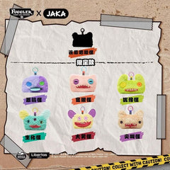 ZURU Fuggler x JAKA pendant storage bag / coin purse blind box – 1 random plush monster-face novelty bag. Designed with a plush monster face and bold colors, this novelty storage bag doubles as a coin purse and is perfect for fans of Fuggler’s mischievous charm. 6 styles available, made of 100% polyester.
Random Design: this is a blind box format — contents are fully randomized and we're unable to guarantee or accommodate requests for a specific style.