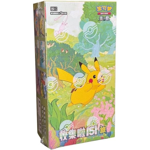 One Pokemon Collect 151 Journey 151 C Simplified Chinese Slim Booster Box. This Booster Box contains 15 Booster Packs. Each Booster Pack contains 5 cards.