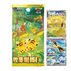 Pokemon TCG Chinese 151C Surprise Gather Sealed Slim Booster Box (15 Packs)