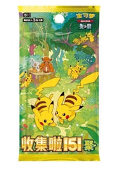 Relive the magic of the original Kanto region with an official Pokémon TCG Simplified Chinese Surprise Gather 151C Slim Booster Pack! Each factory-sealed pack contains 5 cards featuring the beloved first 151 Pokémon, giving collectors the chance to discover nostalgic favorites like Charizard, Blastoise, Venusaur, Pikachu, Eevee, Mew, and many more. Printed in Japan for the Mainland China market, the 151C expansion combines beautiful artwork with the premium print quality collectors expect from official Chin