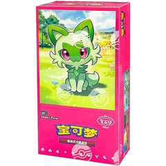 1x Pokemon TCG Simplified Chinese Horizon Gem Pack Vol.1 CBB1C Booster Box
4 Cards/Pack, 15 packs / box