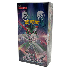 Pokemon have now introduced Paradox Pokemon into the TCG! This sealed Jumbo Booster box includes 6 Jumbo booster packs with 20-cards per pack. Each pack contains 14 cards of C/U rarity, 6 cards of Pokeball/Master Ball Holo/R/RR/AR/SR/SAR/UR. 22.99% chance to pull Pokeball/R, 6.01% chance of RR/AR/Masterball, 1% chance to pull SR/SAR/UR.