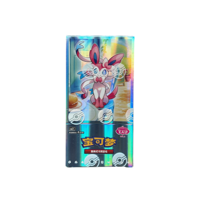 Pokemon TCG Chinese Gem Pack Vol.2 CBB2C Sealed Slim Booster Box Galactic Toys & Collectibles Pokemon TCG Chinese Gem Pack Vol.2 CBB2C Sealed Slim Booster Box Galactic Toys & Collectibles