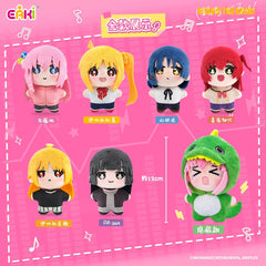 EAKI Bocchi The Rock! Starfish Nunu Series Plush Keychain Blind Box