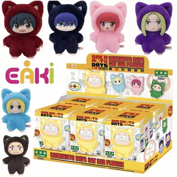 Bring a laid-back vibe and a whole lot of cuteness to your collection with the EAKI Sakamoto Days Cat Paradise Party Series Plush Keychain Blind Box!
Inspired by the hit manga Sakamoto Days, this playful series features your favorite characters reimagined with adorable cat-themed designs, blending their tough personalities with soft, chibi-style charm. Each plush keychain captures fun expressions and cozy details that fans will love.
Every blind box includes one randomly selected plush keychain, making ea