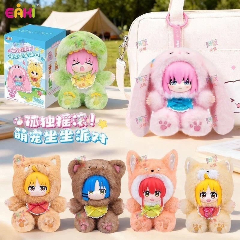 Rock out with an extra dose of cuteness with the EAKI Bocchi the Rock! Animal Party “Have a Seat” Plush Keychain Blind Box!
This fun and quirky series features your favorite Bocchi the Rock! characters reimagined in adorable animal-themed outfits, posed in cute seated positions that highlight their unique personalities. Each design blends the series’ charm with a playful, chibi-style twist fans will love.
Every blind box includes one randomly selected plush keychain, making each unboxing a surprise. With