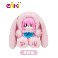 EAKI Bocchi The Rock! Animal Party Sitting Series Plush Keychain Blind Box