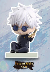EAKI Jujutsu Kaisen Sitting Series Figure Blind Box - 1 Random