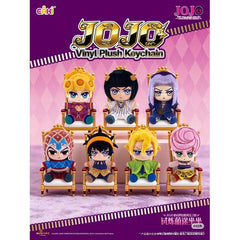 <p>Bring your favorite characters from <strong>JoJo's Bizarre Adventure: Golden Wind</strong> wherever you go with the adorable <strong>EAKI Vinyl Plush Keychain Blind Box Series!</strong> This collectible lineup transforms the iconic characters of Golden Wind into charming, chibi-style plush companions with expressive vinyl faces and soft plush bodies.</p>
<p>Each character features a unique design inspired by their appearance in the anime, combining detailed facial expressions, recognizable hairstyles, a