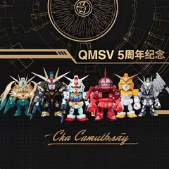 Bandai BNESH QMSV Mini Edición 5º Aniversario Figura Gundam 1 Caja Sorpresa Aleatoria