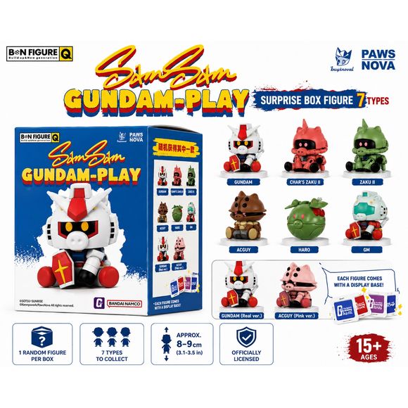 Mobile Suit Gundam gets an adorable new look with the SamSam Gundam-Play B.N Figure Q Blind Box from Paws Nova! This officially licensed collection transforms iconic Mobile Suits and characters into cute, seated collectible figures with a playful rounded design.
There are 7 different designs to collect, including Gundam (RX-78-2), Char's Zaku II, Zaku II, Acguy, Haro, GM, plus special alternate-color versions. Each figure also includes a colorful display cube/base, which can be used individually or stacked