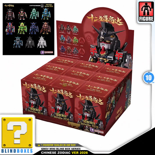 QMSV Mini Blind Box Series – Chinese Zodiac Ver. 2026 (1 Random Sealed Blind Box)
Celebrate the Year of the Zodiac with these awesome QMSV Mini Blind Box figures! Each sealed blind box contains 1 random stylized Gundam-inspired collectible featuring detailed armor, vibrant metallic colors, and unique Chinese Zodiac-themed designs. With a compact display-friendly size and premium chibi-style sculpting, these mini figures are perfect for Gundam fans, anime collectors, and blind box enthusiasts alike.
Each c
