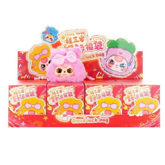 Cureplaneta Baby Three Lucky Good Luck Bag Plush Blind Box
