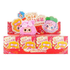 Cureplaneta Baby Three Lucky Good Luck Bag Plush Blind Box