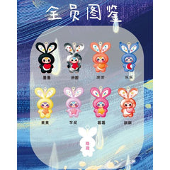 Cureplaneta Baby Three Lily Rabbit Town V3 Plush Blind Box