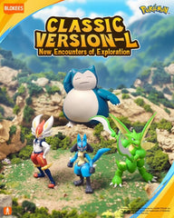 Blokees Pokemon Classic Version-L Lucario Plastic Model Kit
