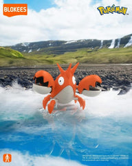 Blokees Pokemon Classic Version-S Corphish Plastic Model Kit