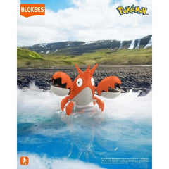 Blokees Pokemon Classic Version-S Corphish Plastic Model Kit