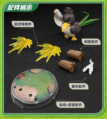 Blokees Pokemon Classic Version-S Galarian Farfetch'd Plastic Model Kit
