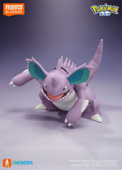 Blokees Pokemon Classic Version-L Nidoking Plastic Model Kit