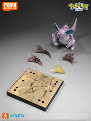Blokees Pokemon Classic Version-L Nidoking Plastic Model Kit