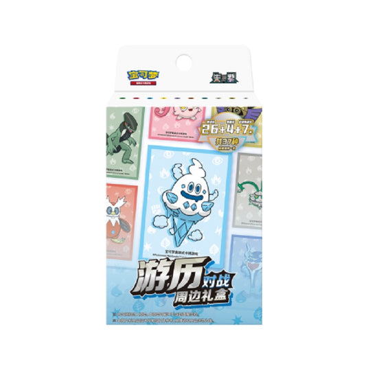Gift box includes:
1 of 37 random types special art card sleeves.
2 SLIM booster packs randomly of the following sets: Reward Turn CSV4, Black Crystal Blazing CSV5, Mystic & Void CSV6.
1 slim booster pack of either Collect 151 Surprise OR Collect 151 Gathering
1 Travel Series special booster pack (2 cards per pack)