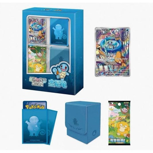 Includes:
1x Squirtle Special Illustration Holo Card (099/SV-P)
1x Squirtle Premium Art Card Sleeves (64 count)
1x Squirtle Themed Card Storage Box
1x Full Display Box - Collect 151 Hope Jumbo Booster Box (6 booster packs)