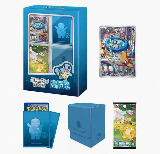 Includes:
1x Squirtle Special Illustration Holo Card (099/SV-P)
1x Squirtle Premium Art Card Sleeves (64 count)
1x Squirtle Themed Card Storage Box
1x Full Display Box - Collect 151 Hope Jumbo Booster Box (6 booster packs)