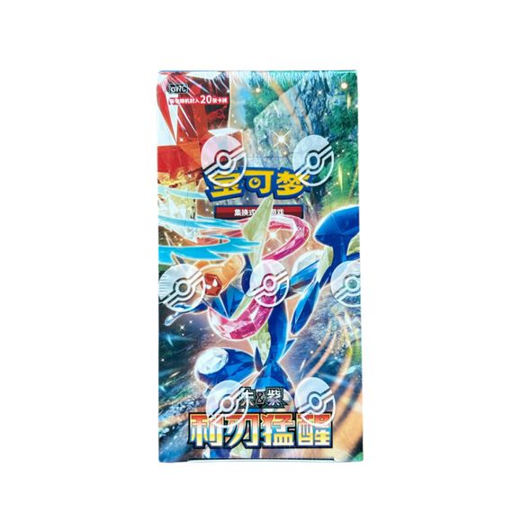 Pokémon - Simplified Chinese - Blade Awakening (CSV7C) Jumbo Booster Box
Release date: January 16, 2026
20 cards per pack, 6 packs per box.