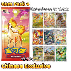 Pokemon TCG Chinese Gem Pack Vol.4 CBB4C Sealed Slim Booster Box