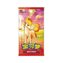 Pokemon TCG Chinese Gem Pack Vol.4 CBB4C Sealed Slim Booster Box