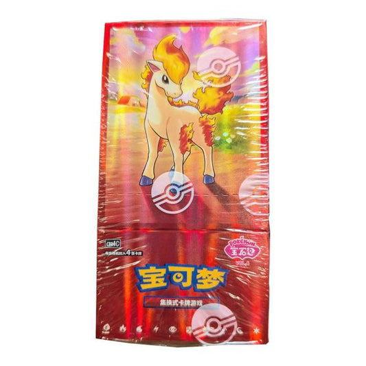 The fourth installment of the "Pokémon Gem Pack" includes a rich variety of Pokémon collectible cards. Each Pokémon comes with its own type-themed card, Master Ball-themed cards, and even cards with gold foil stamping featuring the Gem Pack logo – collectible cards in various styles!
This is the highly anticipated Spring 2026 Release, timed specifically for the Year of the Horse. It features exclusive artwork not found in English or Japanese sets!
Box Contents
18 Packs per Booster Box
4 Cards per Pack (In