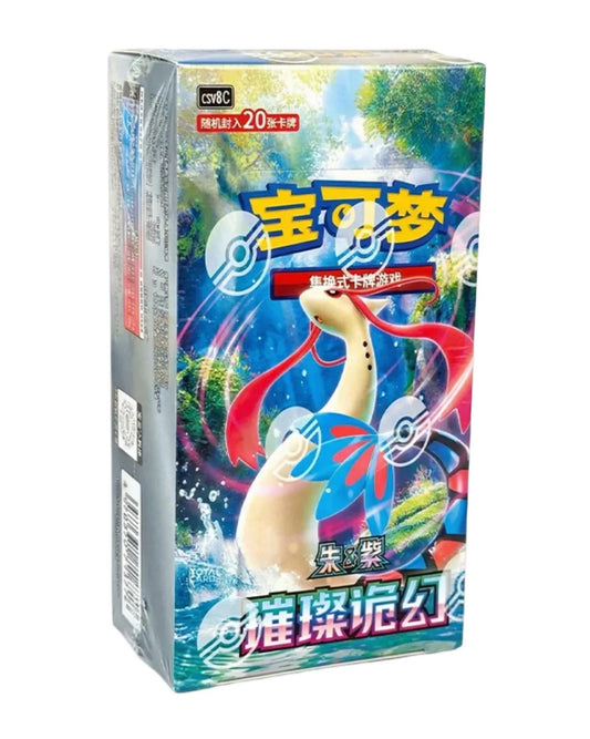 Explore the Scarlet & Violet era with the Simplified Chinese Sparkling Fantasy (CSV8C) expansion! This massive mixed set brings together cards familiar to English collectors from sets including Twilight Masquerade, Shrouded Fable, Stellar Crown, and Surging Sparks, creating a huge selection of Pokémon in one release.
Sparkling Fantasy features an impressive lineup of chase cards, including Milotic ex, Bloodmoon Ursaluna ex, Perrin, Kieran, Cassiopeia, Ogerpon ex, and the Duskull evolution line. One of the